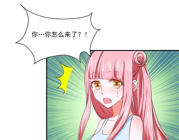 第22话41
