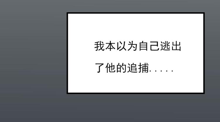 第5话3