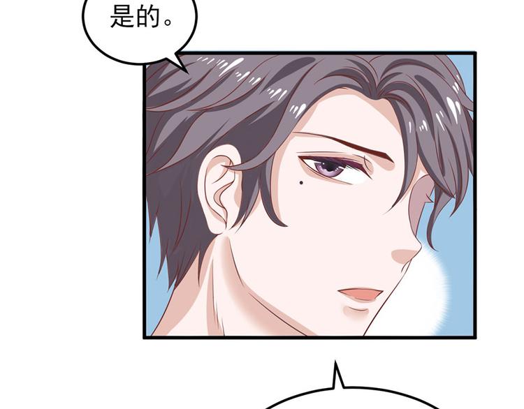 第5话60