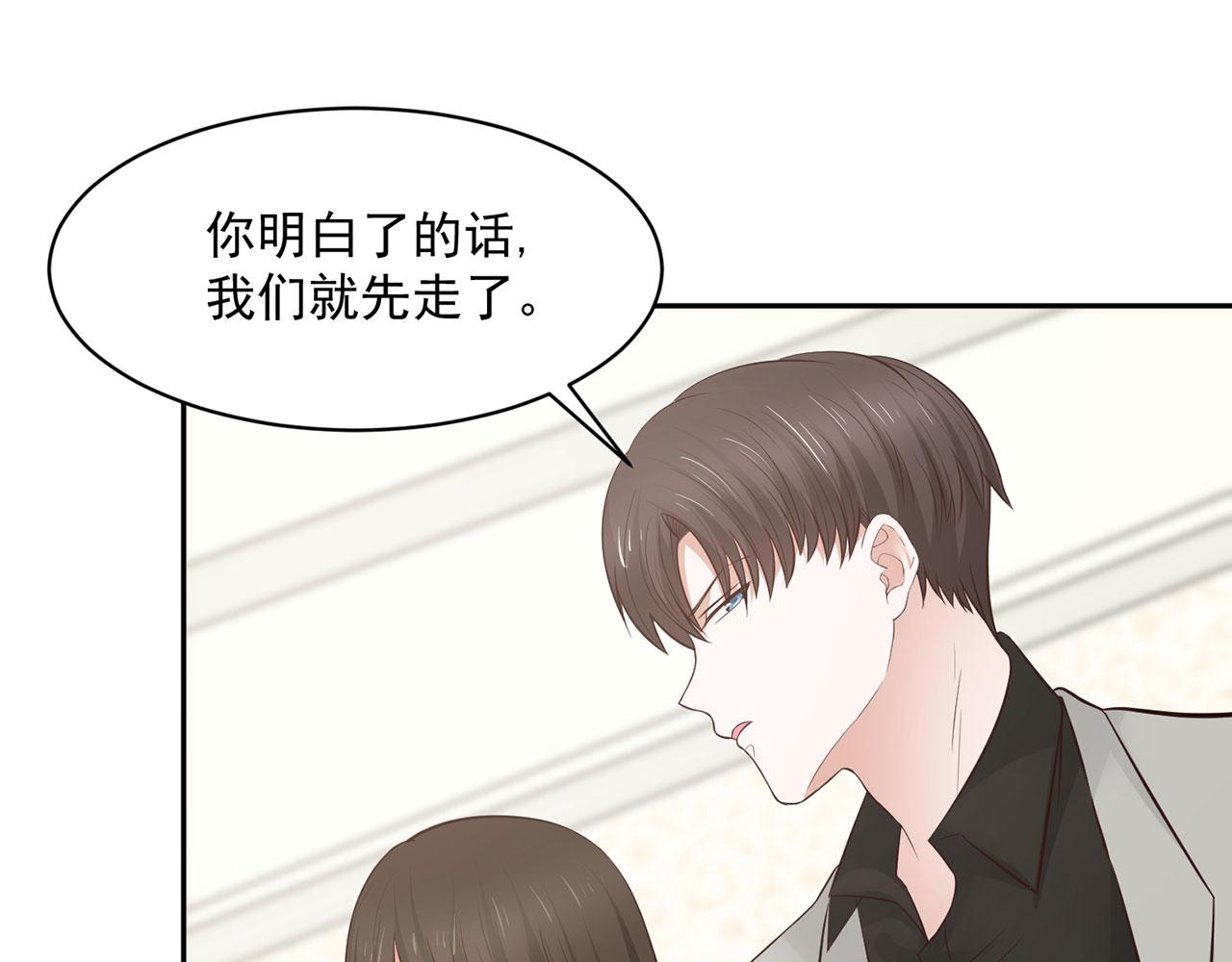 第63话9