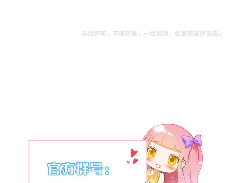 第21话81
