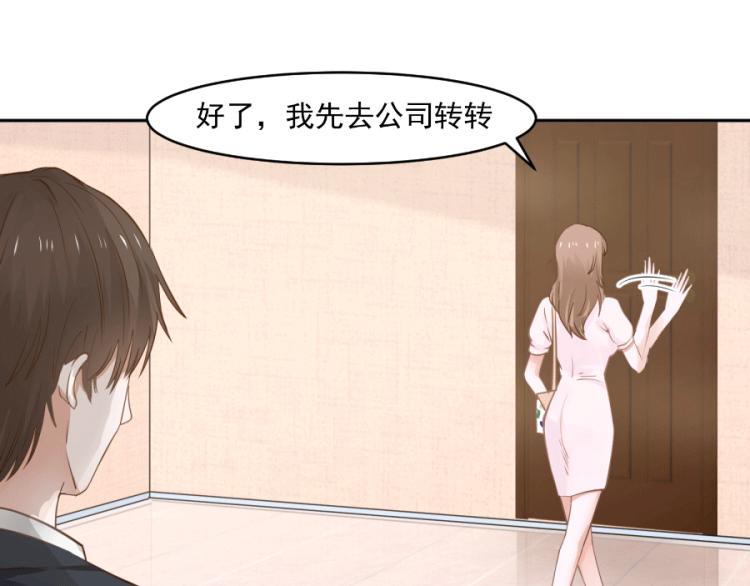 第43话45