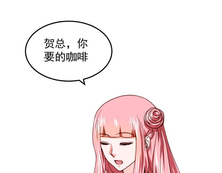 第6话38