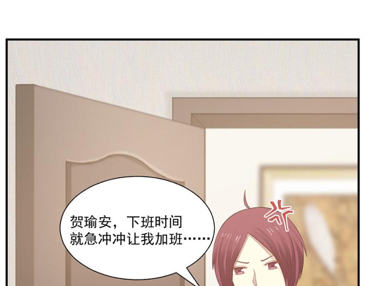 第31话58