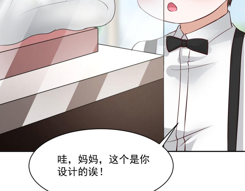 第66话24