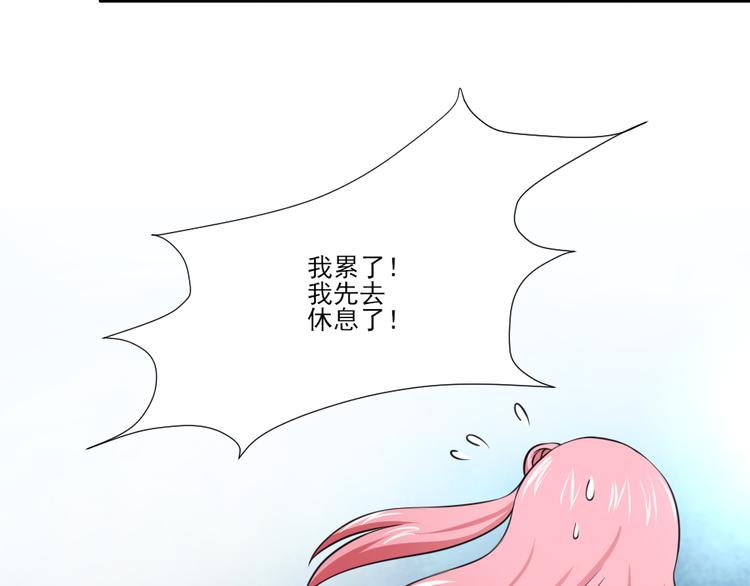 第24话35