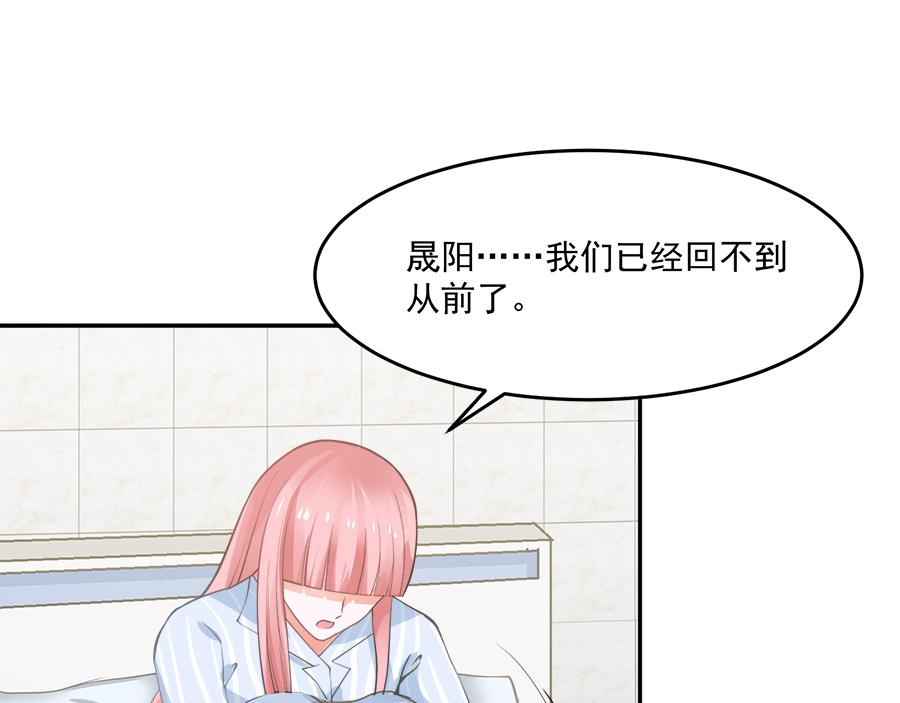 第56话33