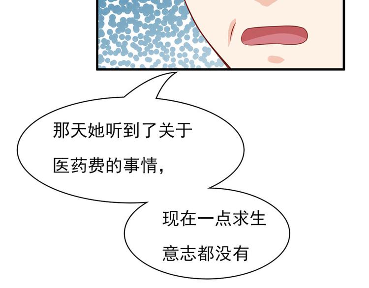 第12话22