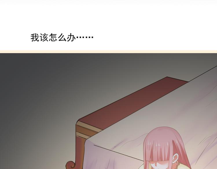 第40话11