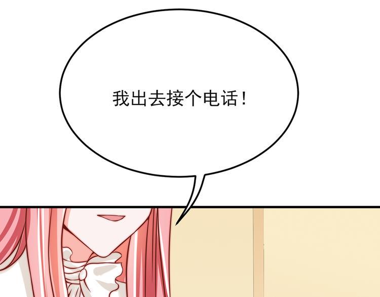 第18话61