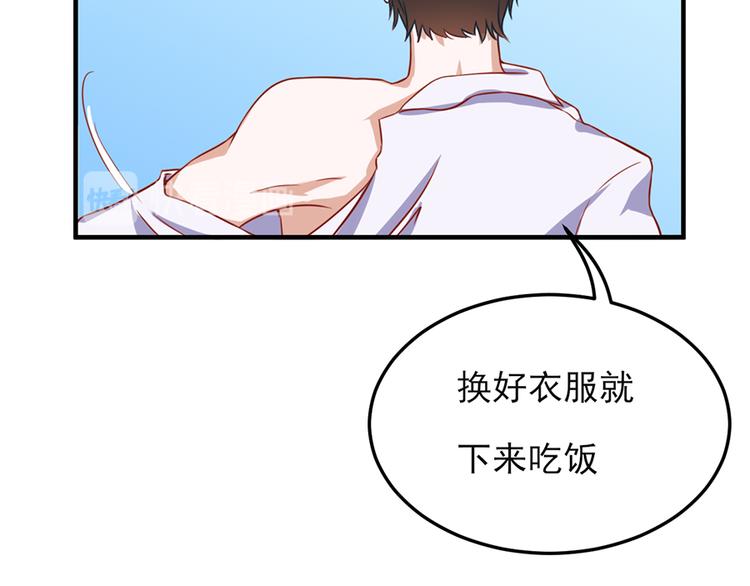 第16话30