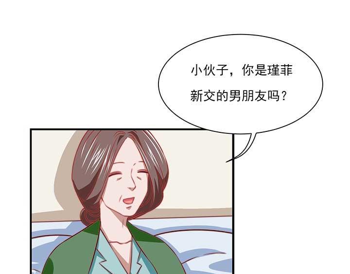 第22话47