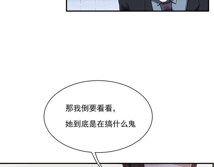 第22话34