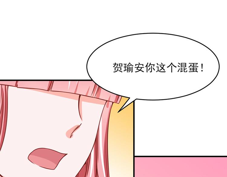 第11话13