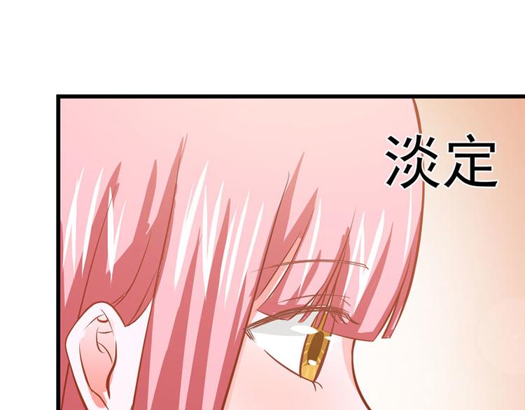 第30话16