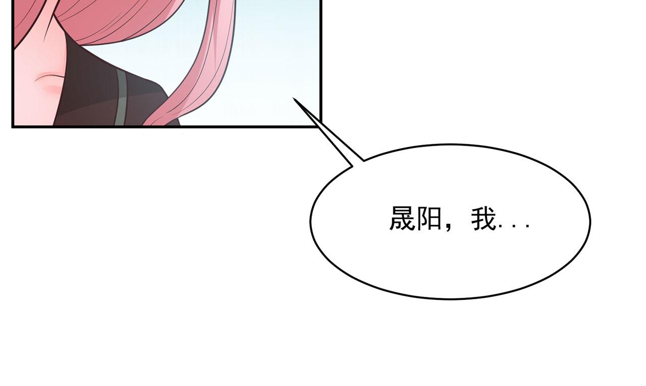 第64话54