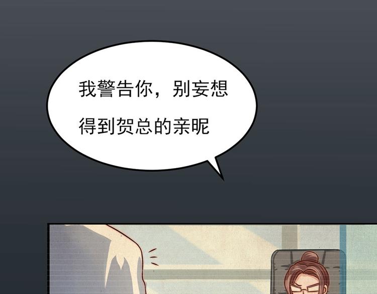 第5话4