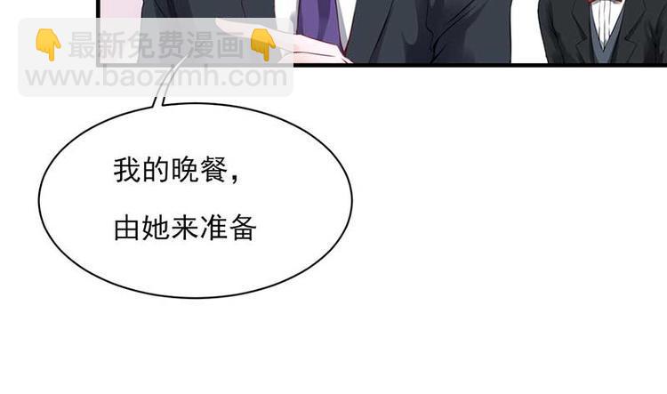 第23话33