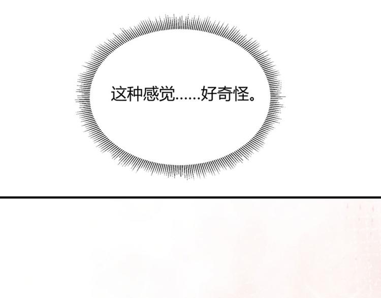 第32话15