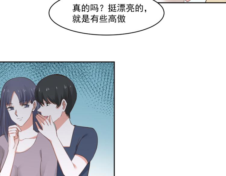 第43话21