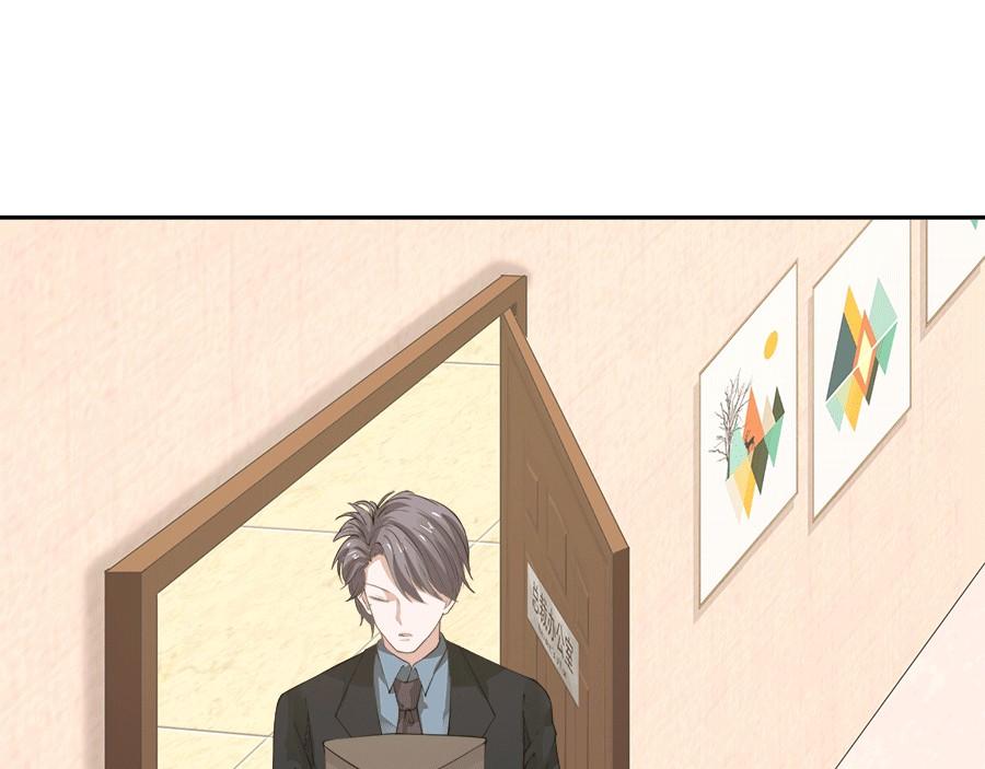 第58话4