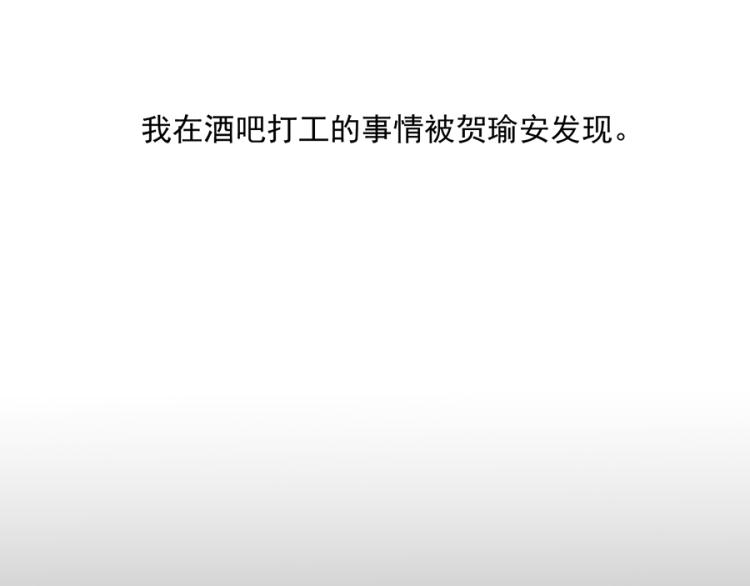 第40话4