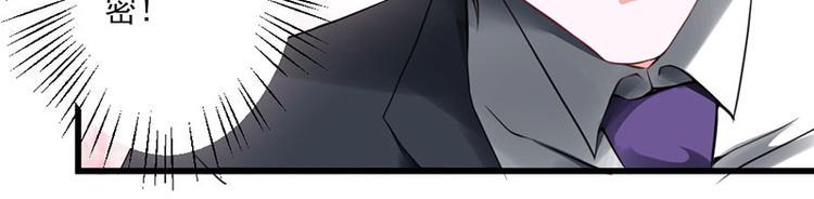 第25话30