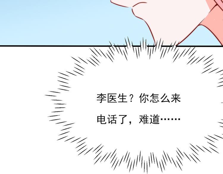第18话59