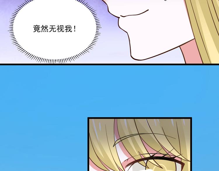 第29话42