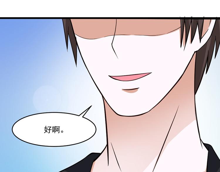 第28话49