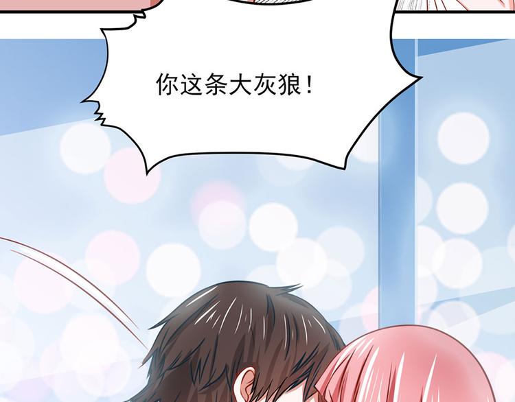 第11话19