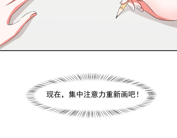 第45话60