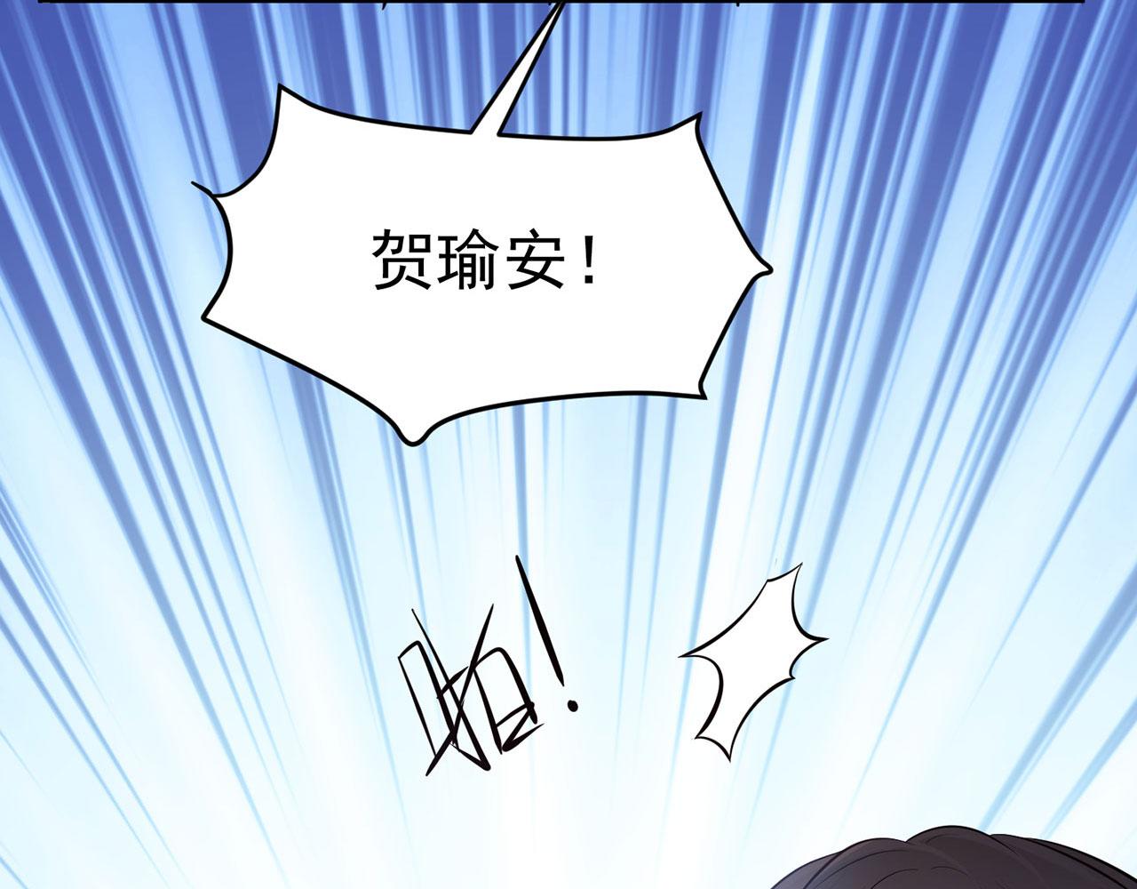 第63话23