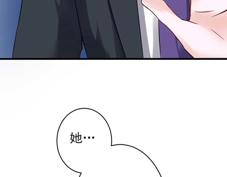 第24话108