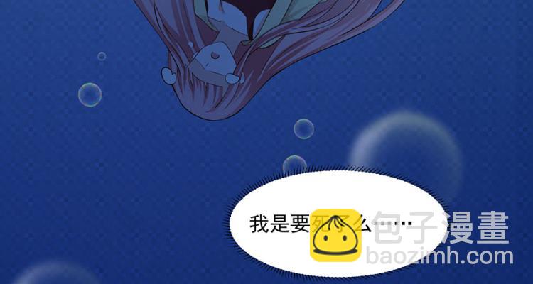 第31话15