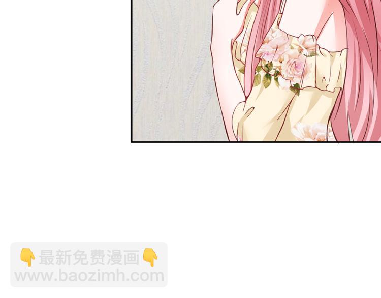 第47话55