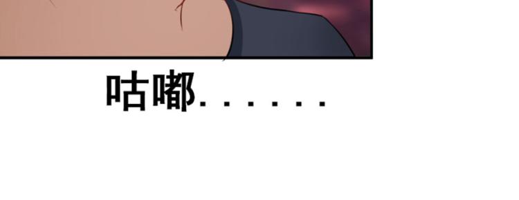 第39话13