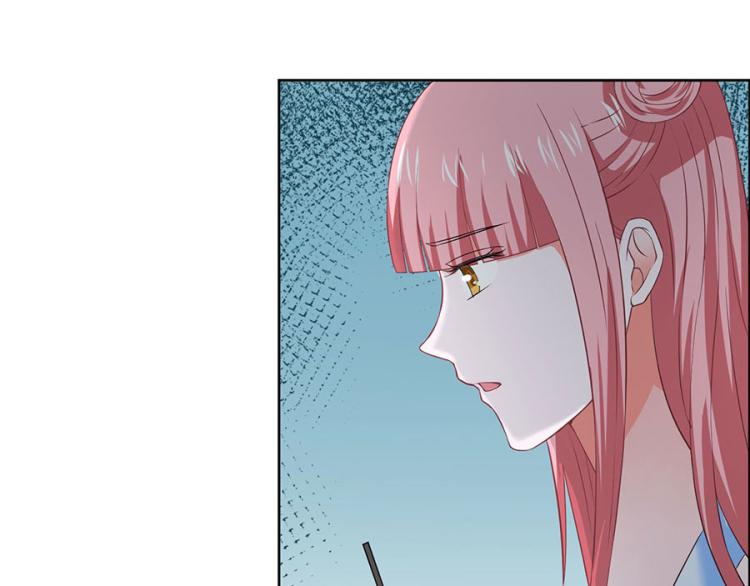 第37话44