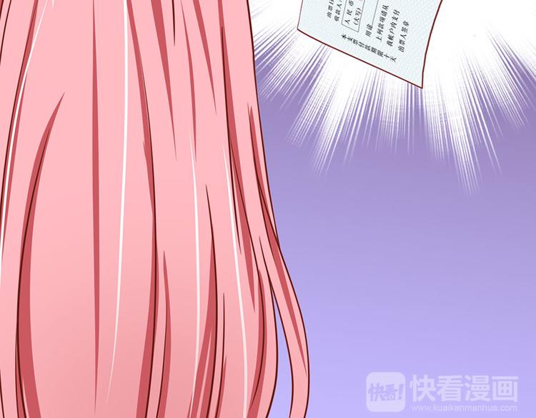 第10话76