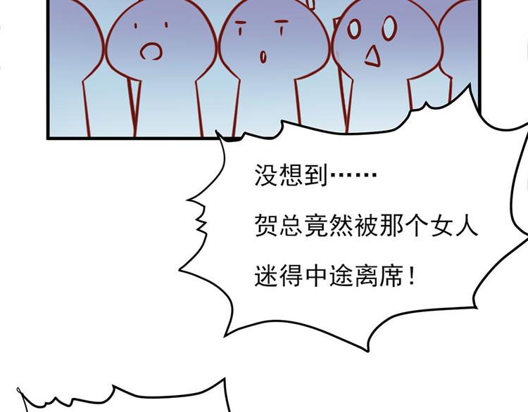 第10话42