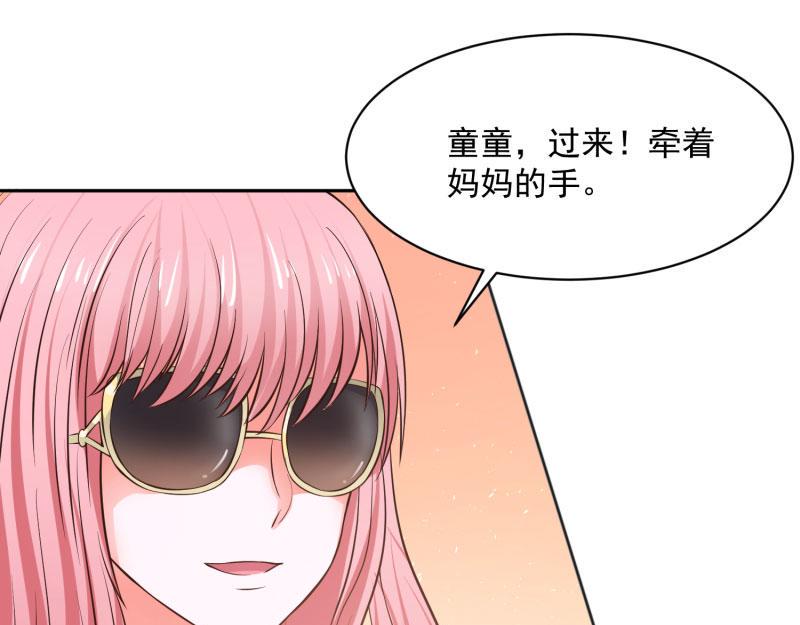 第66话6