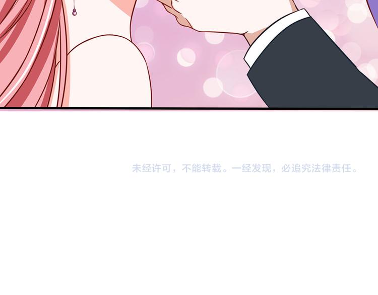 第14话70