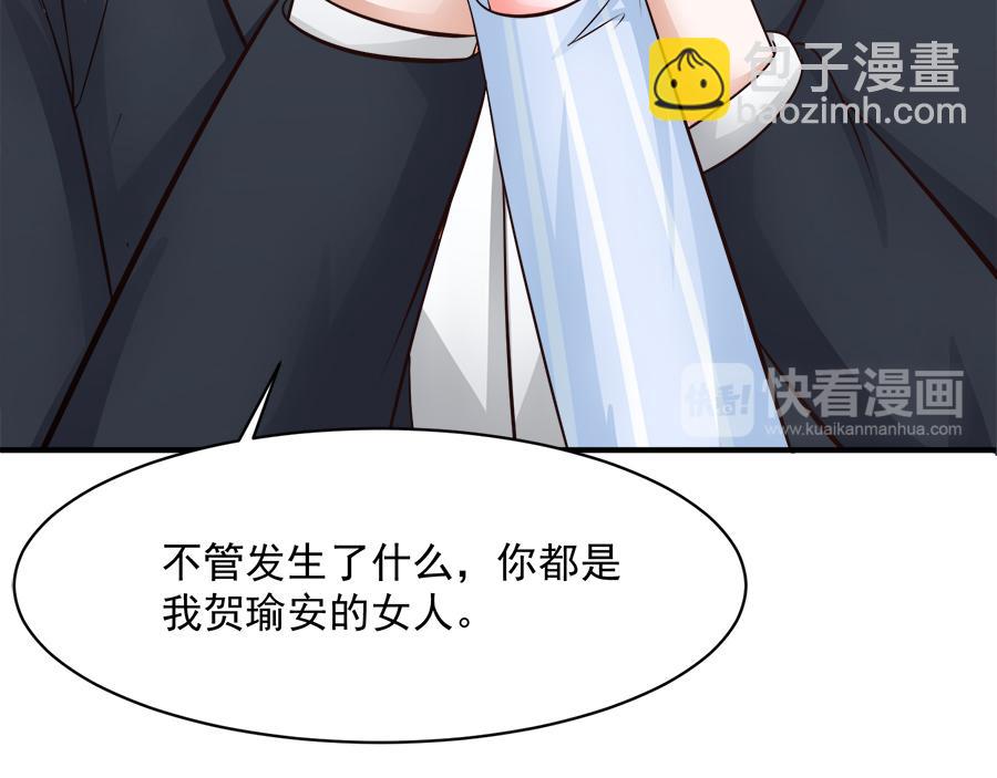 第55话25
