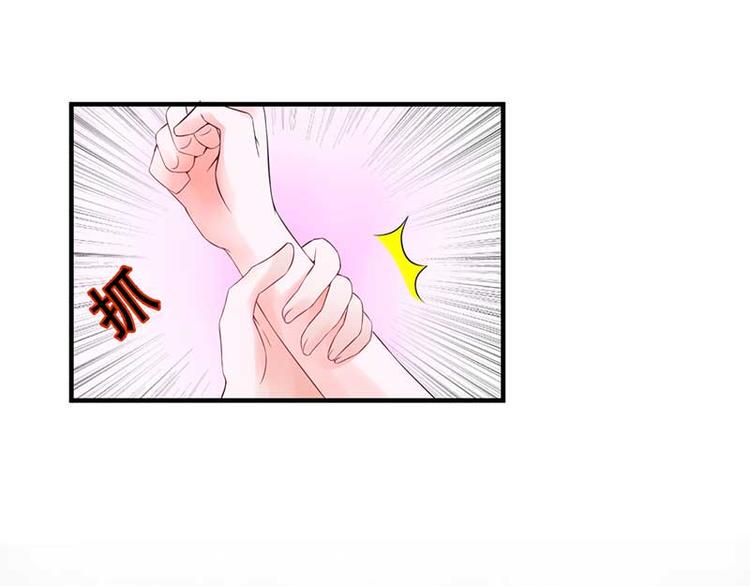 第23话62