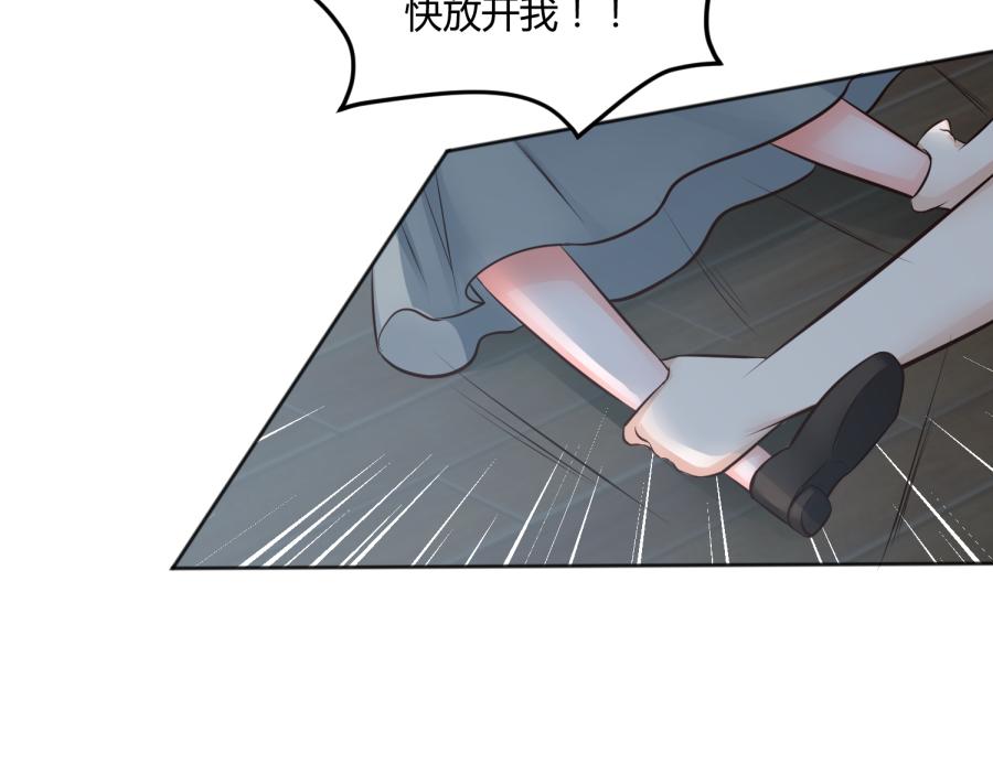 第53话72