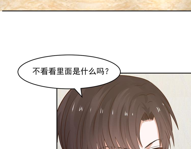 第47话41