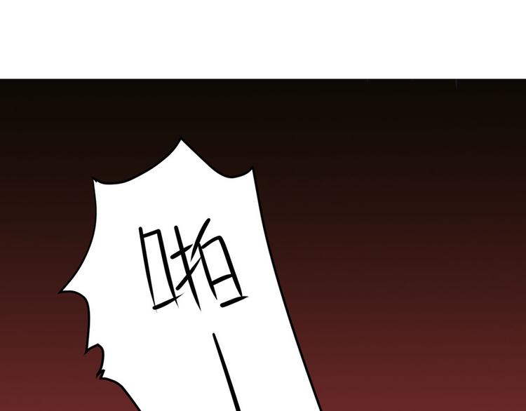 第13话0