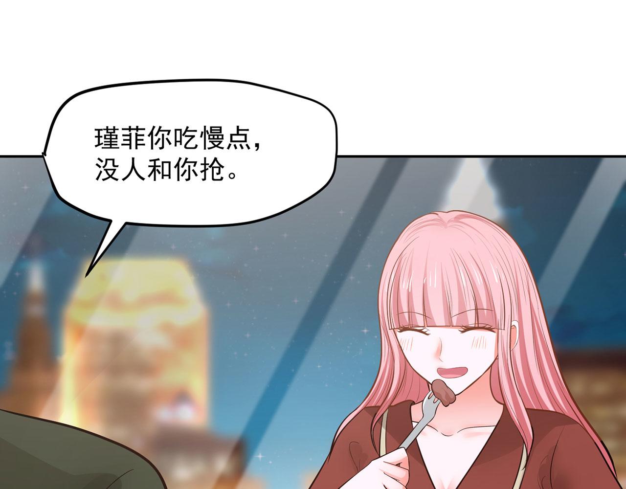 第64话29