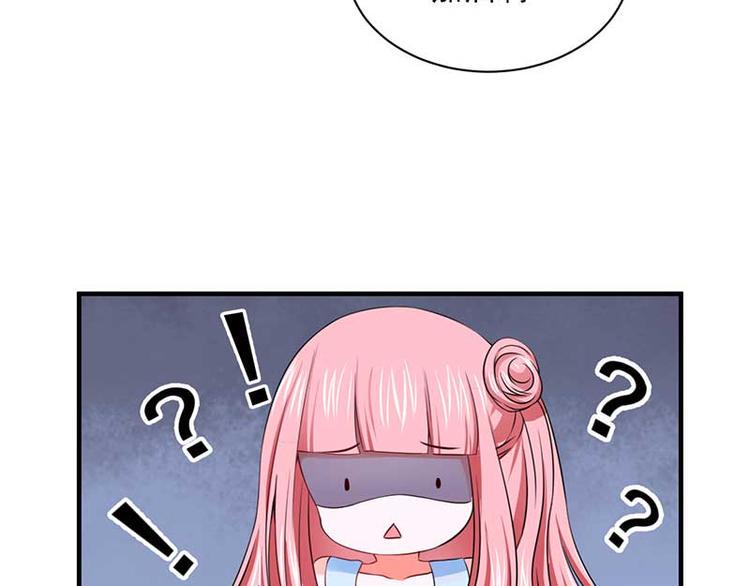 第23话38