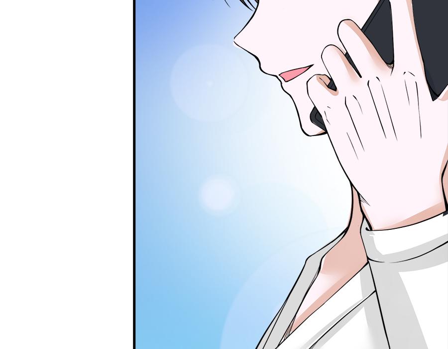 第54话11